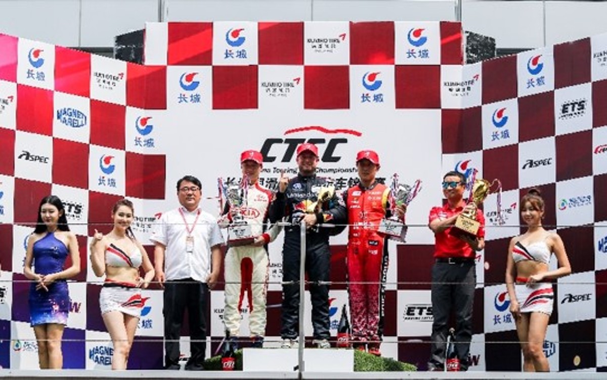 CTCC上海站:Robert Huff斩获冠军,上汽大众位居积分榜首